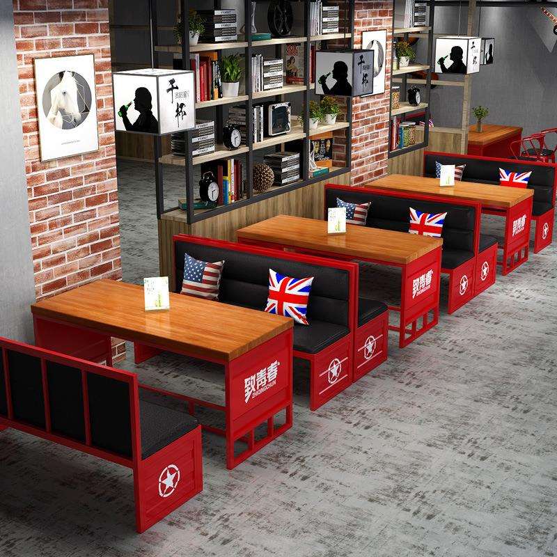 卡座沙发工业风酒吧桌椅组合火锅店烧烤店清吧餐厅饭店餐桌商用