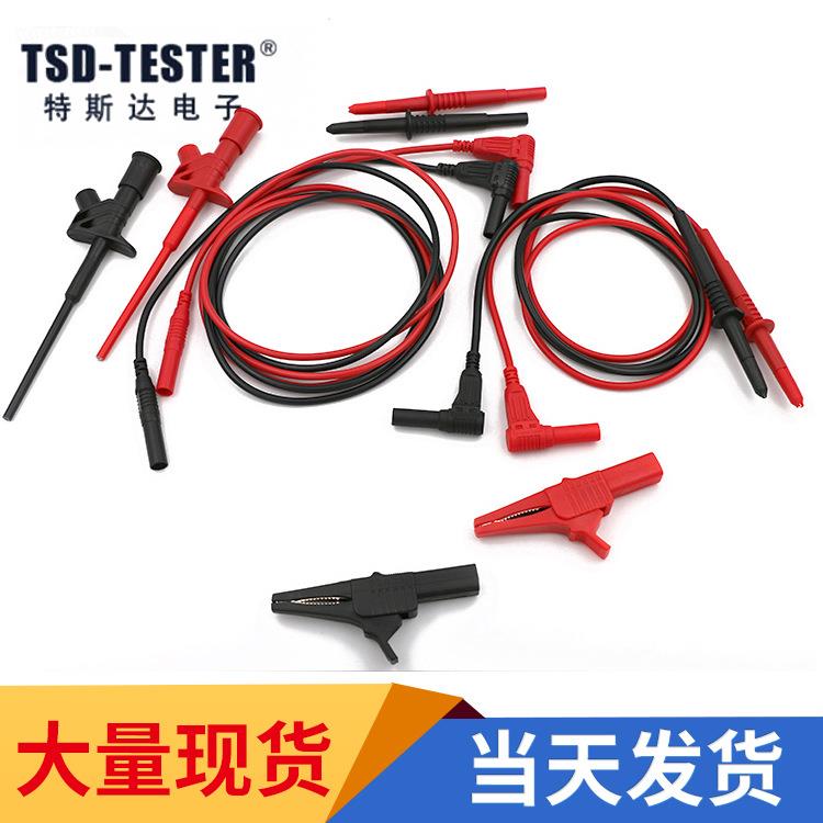 特斯达33.310测试线电子维修备用配件万用表香蕉头连接线