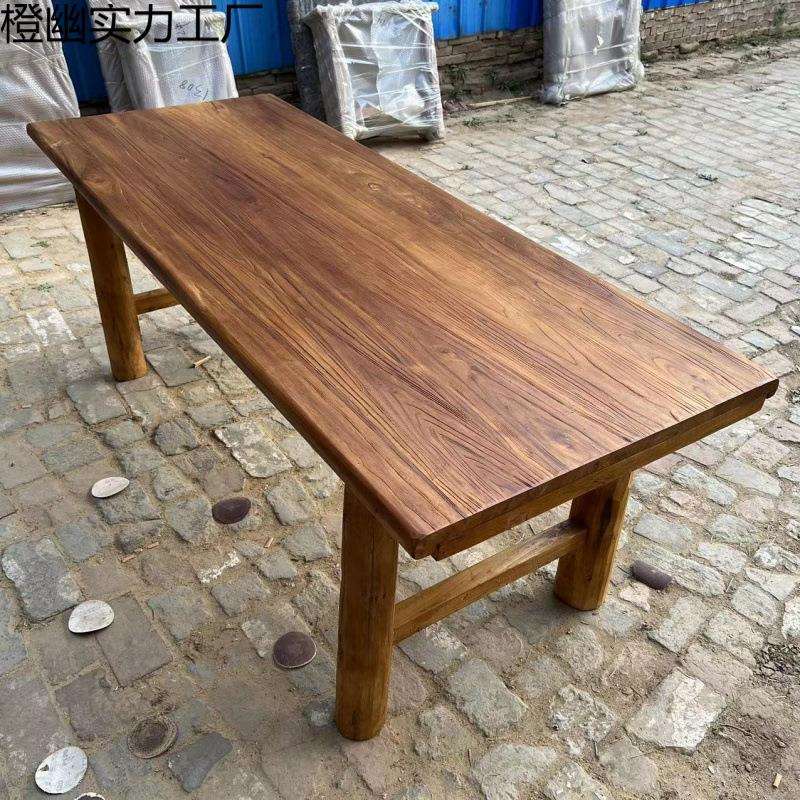 老榆木桌复古老木板茶桌原木禅意餐桌门板北方实木吧台家用长桌椅