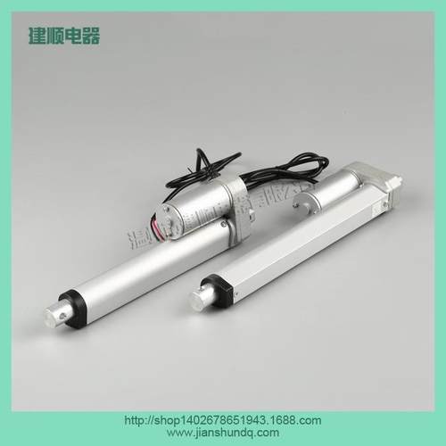 线性执行器微型JS-TGZ-U1电动伸缩管电动推杆电动机箭顺