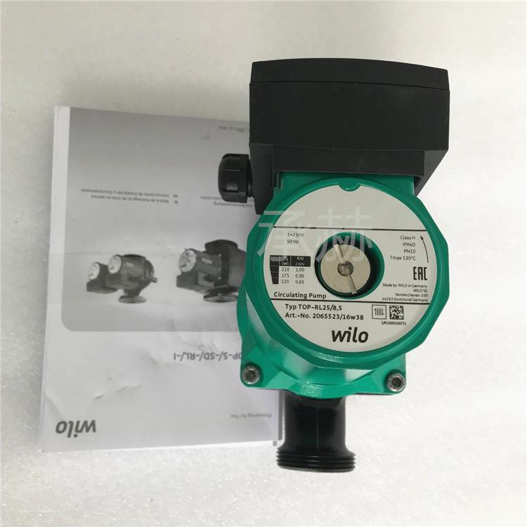 威乐TOP-S30/7DMPN6/10家用暖气锅炉地暖供热热水循环泵wilo