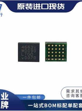 LTM4663EV#PBF电子元器件一站式配单封装LGA-25开关稳压器t22+
