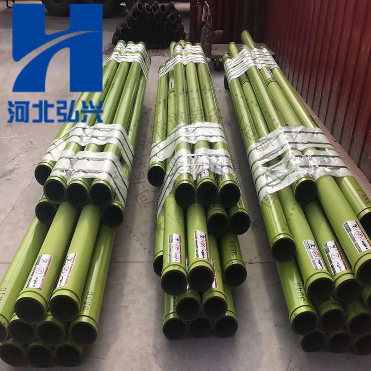 中联混凝土天泵臂架直管DN125*3000五万方耐磨直管锻造快速管卡