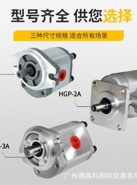 双联齿轮油泵CBKP100/50-BFPLCBKP100/80-BFPLCBKP100/100-BFPL