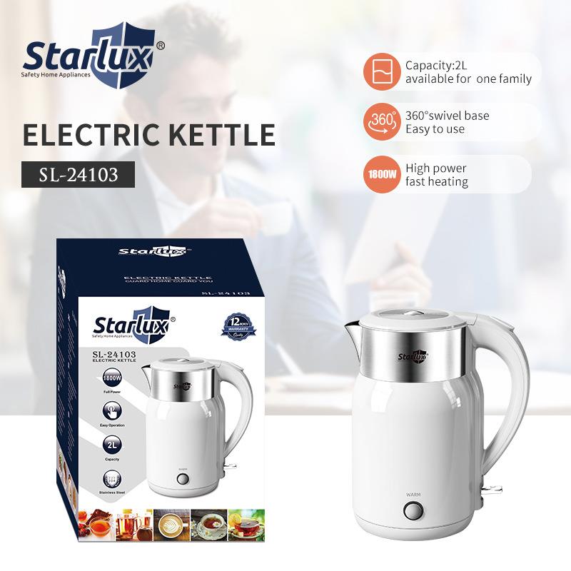 家用2L保温热水壶自动断电欧规电热水壶烧水壶现货一件起批大容量