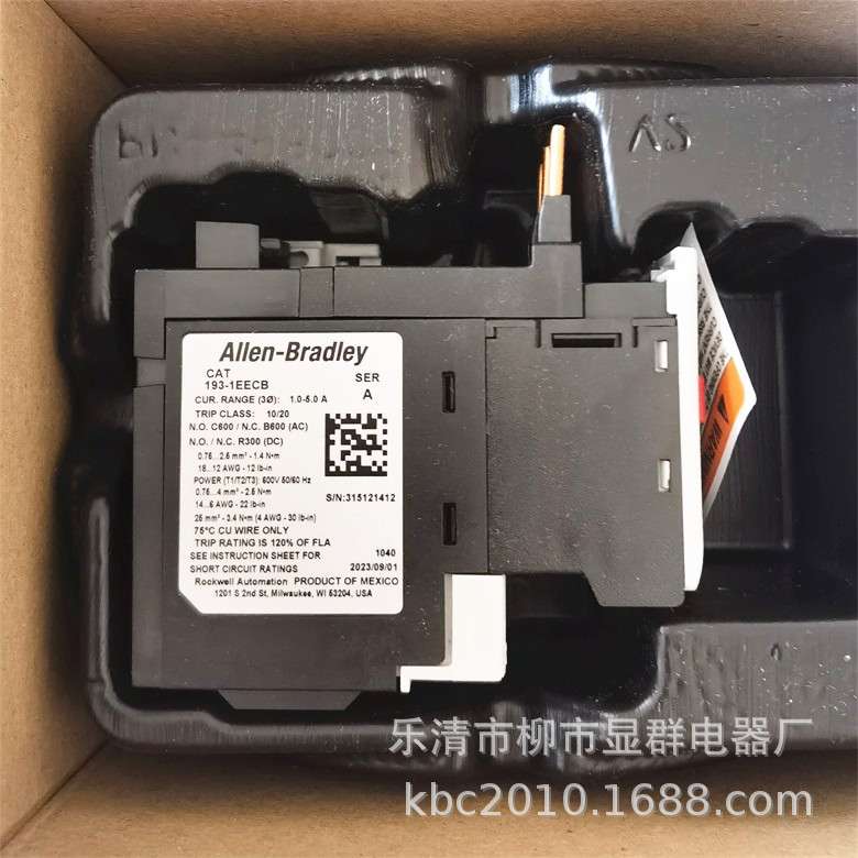 AB 罗克韦尔热继电器193-EECB  替代193-1EECB 现货