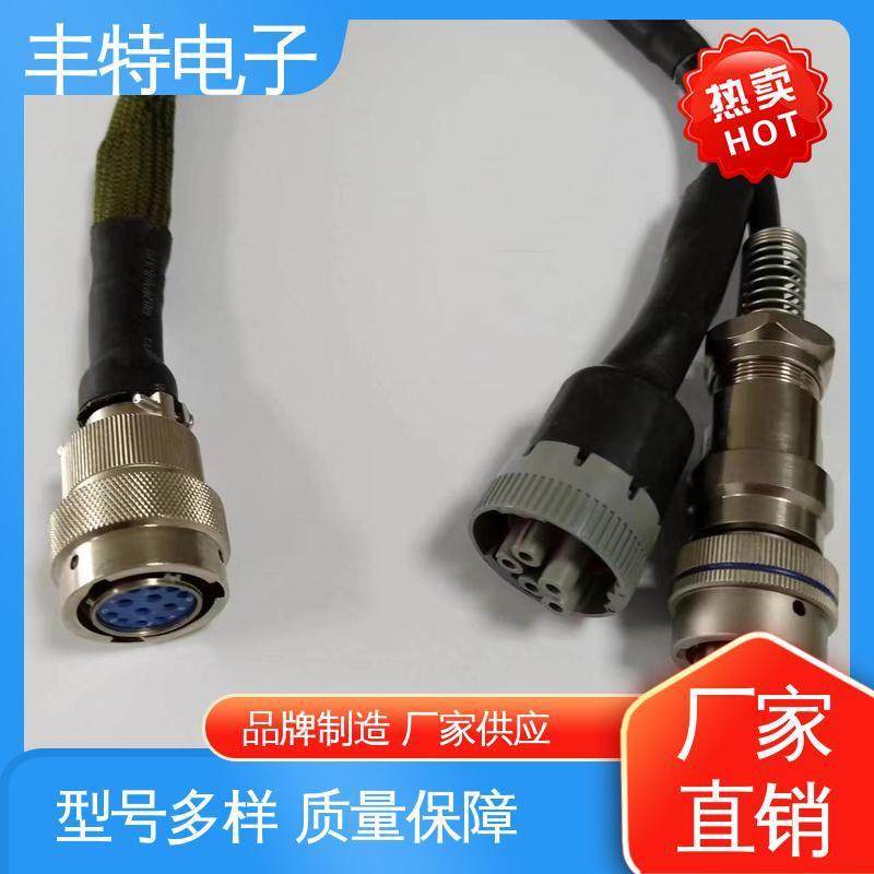 圆形连接器OBDⅡ-16P公头对康明斯9P母头(绿)和康明斯6P母头(灰),3C数码配件,USB灯,淘宝优惠券,粉丝福利购,淘宝优惠卷