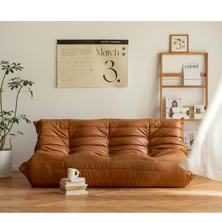 毛毛虫懒人客厅双人位三位阳台休闲椅躺椅北欧网红榻榻米单人沙发