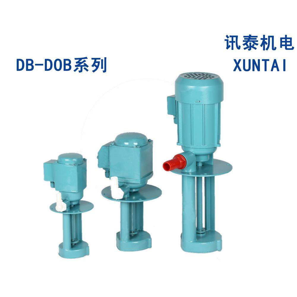 现货供应AB-50-120W机床磨床冷却泵水泵电泵循环水泵油泵,3C数码配件,USB灯,淘宝优惠券,粉丝福利购,淘宝优惠卷