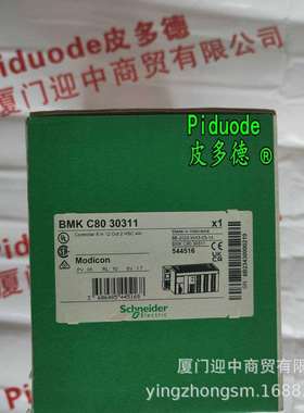 HMIGXU5500HMIGTO1310HMIGTO5310HMIGTO6315HMIG3X触摸屏