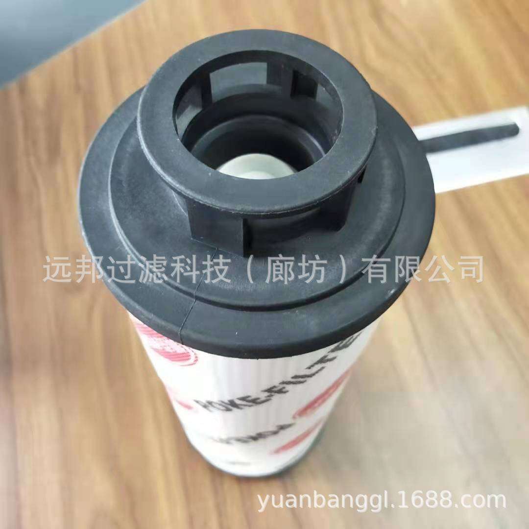 供应 HC2286FCS12H50YT颇克滑板挡渣机液压油滤芯滤清器