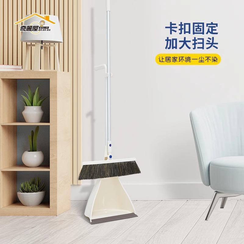 台湾吸头发地板笤帚扫把马鬃毛