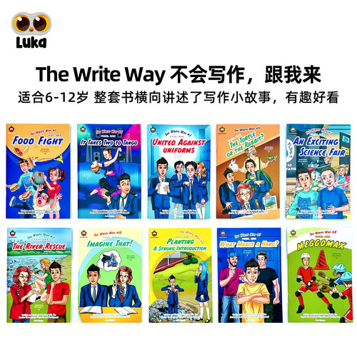 儿童英语启蒙漫画故事书仅点读