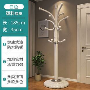 Clothes rack, floor to ceiling, household bedroom, hanging b