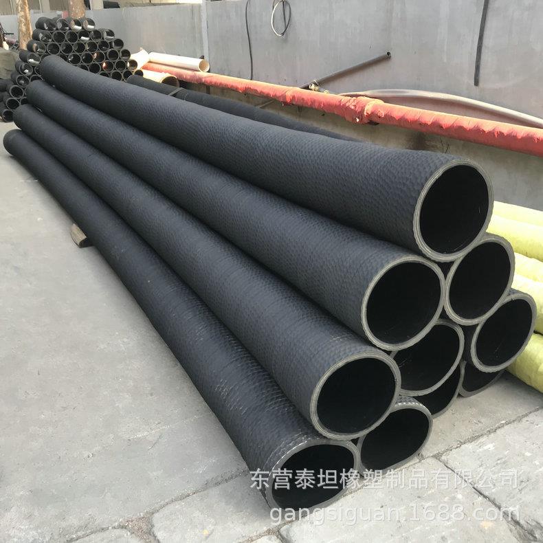 负压橡胶管钢丝缠绕水泵进水口出水口用DN2002508寸10寸