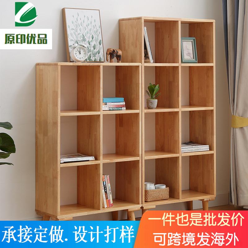 厂家直销北欧实木书柜小户型简约现代橡胶木展示架落地书架置物架
