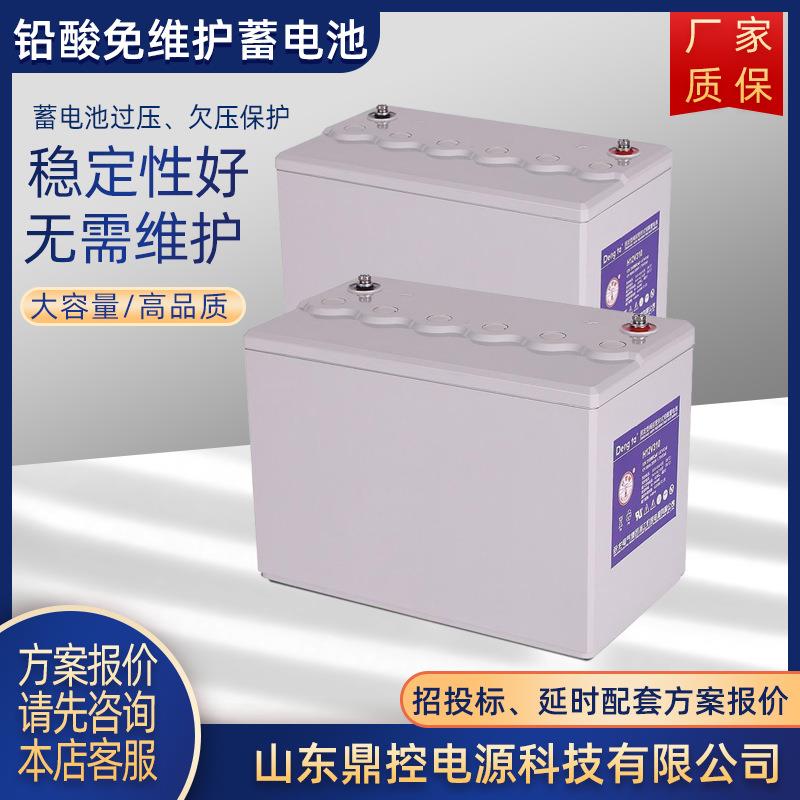 卧龙DengTa灯塔牌6-GFMJ-44高温铅酸蓄电池12V44AH数据交换用