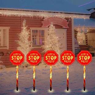 跨境LED路灯彩灯牌圣诞节路牌户外太阳能一拖五八角形STOP指示牌