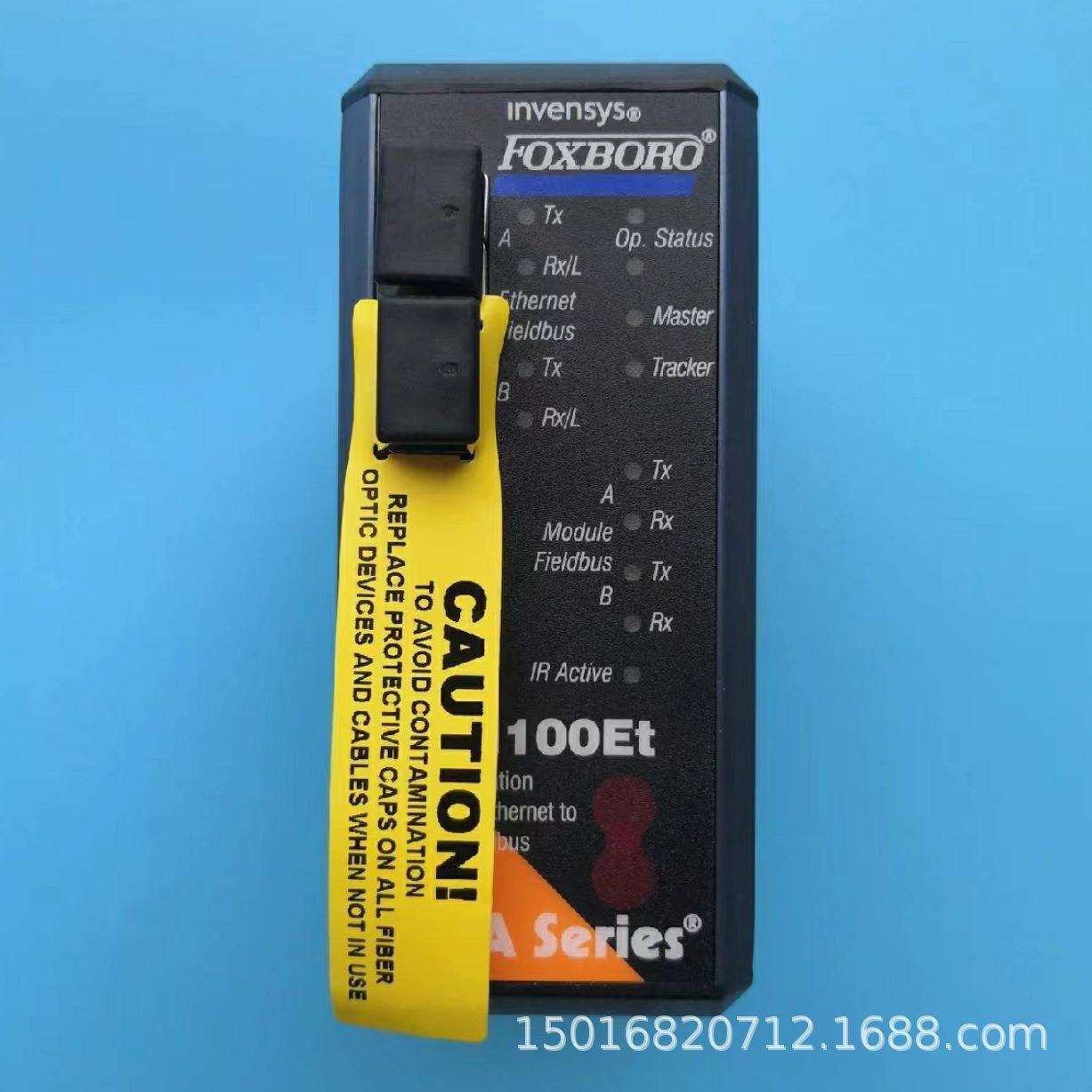 P0926GS福克斯波罗RH914SVDCS卡件FBM203套装FOXBORO原装现货