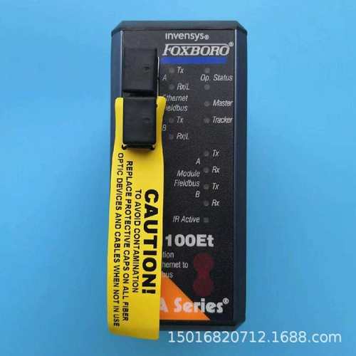 P0926GS福克斯波罗RH914SVDCS卡件FBM203套装FOXBORO原装现货