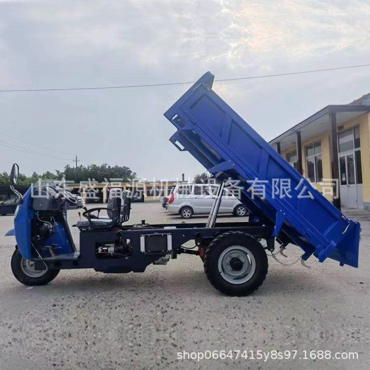 直发柴油农用养殖三轮车5吨建筑工地翻斗式工程式三轮车
