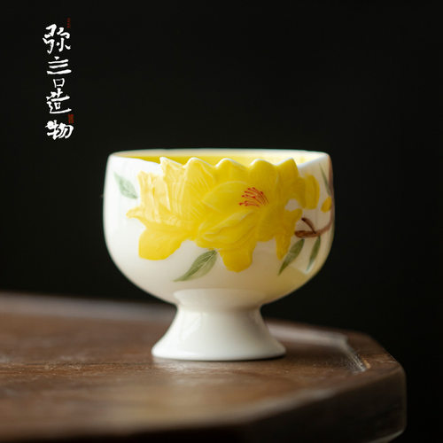 弥言家用大号主人杯纯手绘腊梅茶杯单个高颜值茶杯复古高足品茗杯