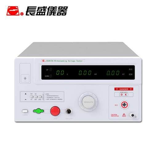 南京长盛CS2673X交流耐压仪漏电流200mA变压器容量1000VA