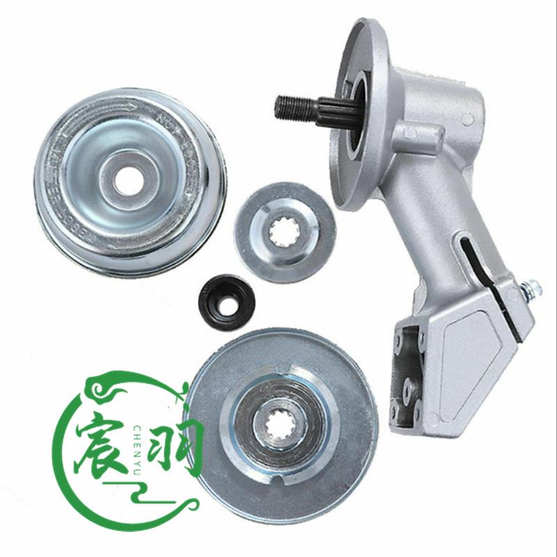宸羽园林FS120FS200FS250工作头齿轮箱割草机配件