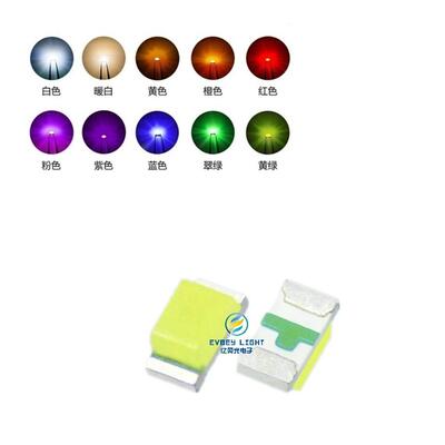 led发光二极管0402冰蓝色超高亮1005冰蓝光0402冰蓝灯led灯