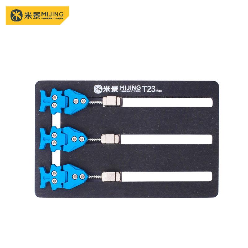 米景卡具T22T23K22K23Pro多功能耐高温维修手机主板夹具散热快