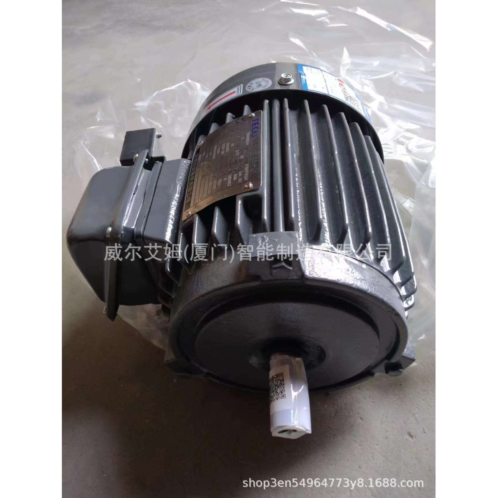 东元马达AEEF2N11KW15HP15KW20HP6P东元电机卧式立式现货