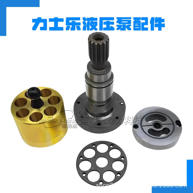 高品质力士乐Rexoth计量泵A2vkA7VKA2FO系列缸体柱塞液压备件
