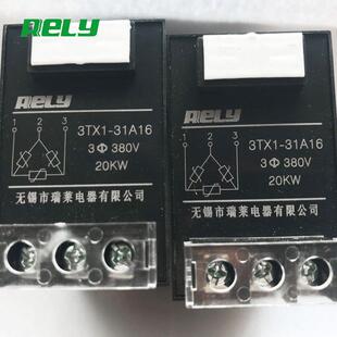 3TX1-31A16供应抗干扰阻容吸收器过电压抑制器