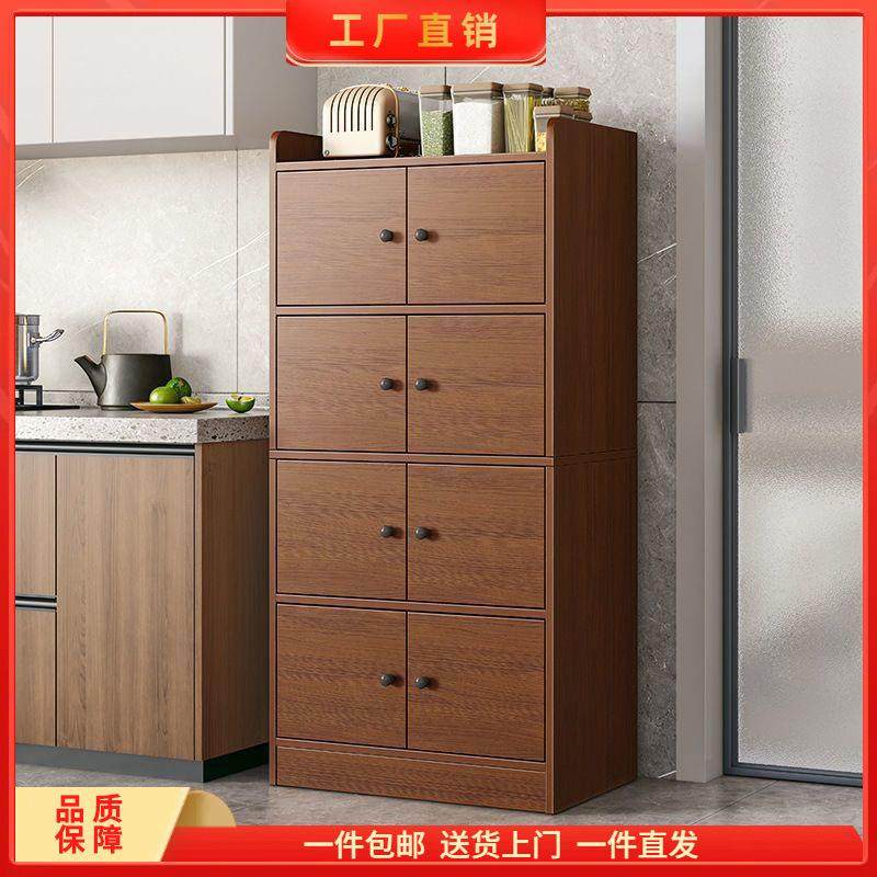 厨房柜子橱柜餐柜置物架落地储物柜家用客厅置物柜窄收纳柜五斗柜,玩具/童车/益智/积木/模型,其它,淘宝优惠券,粉丝福利购,淘宝优惠卷