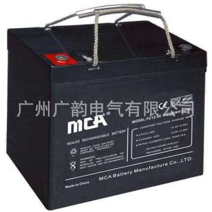 銳牌12V40AH蓄電池 銷售 MCA蓄電池FC12 智能ups系統(tǒng)應(yīng)急電源