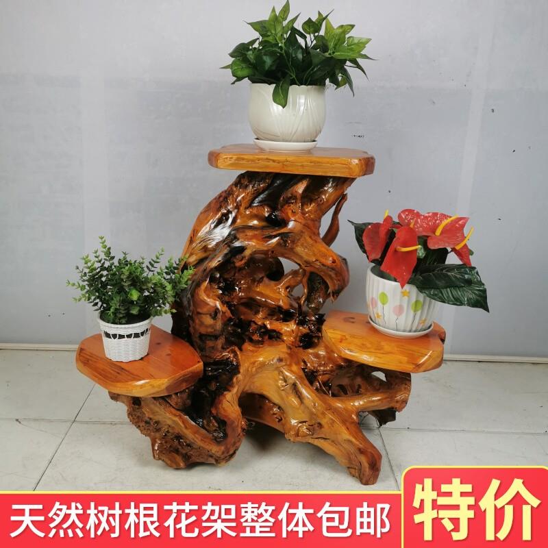 根雕花架树根盆景穿哟实木根雕仿古整体摆件落地多层客厅架子橱窗