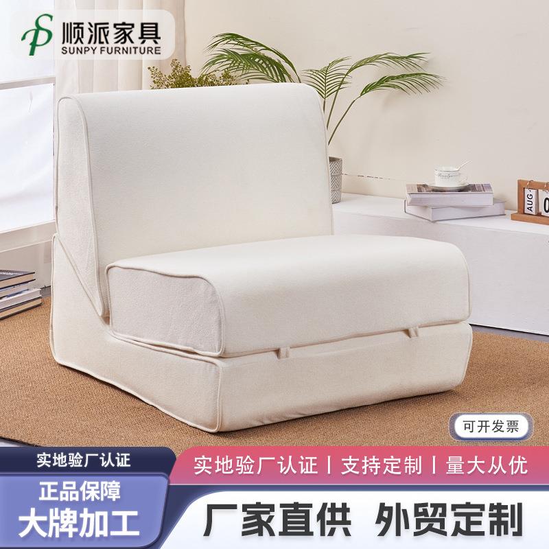 懒人沙发跨境热销简约折叠单人海绵压缩沙发床阳台休闲单人沙发椅