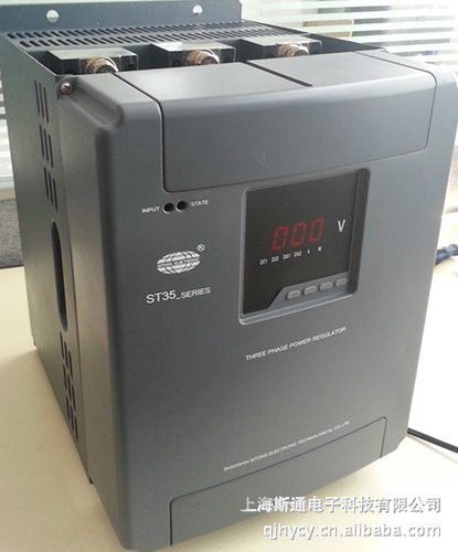 荐 ST35P智能三相电力调整器(120A),LED数显 进口品质