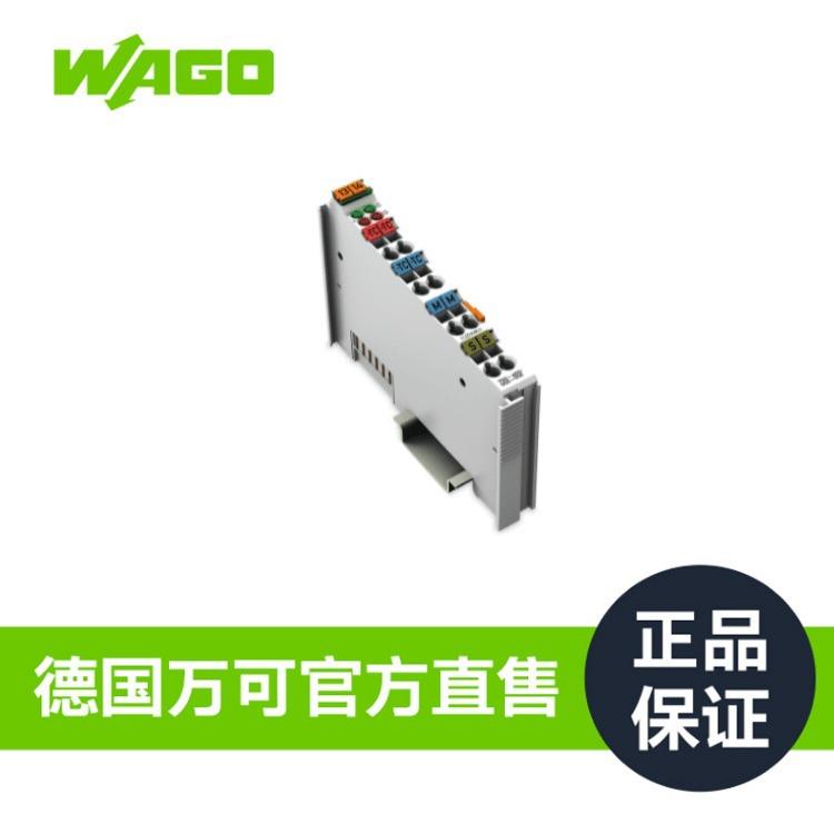 德国WAGO万可2通道模拟量输入型号750-469/000-006