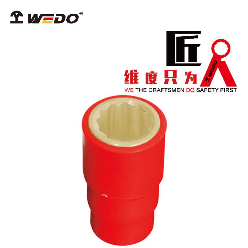 WEDO维度INA6302防爆绝缘注塑套筒头（C=1/2＂)防爆铝青铜