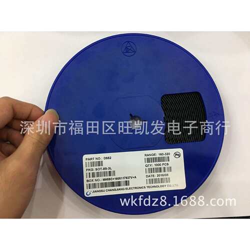 NPN贴片三极管D882SOT-89功率晶体管2SD882原装现货厂家直销