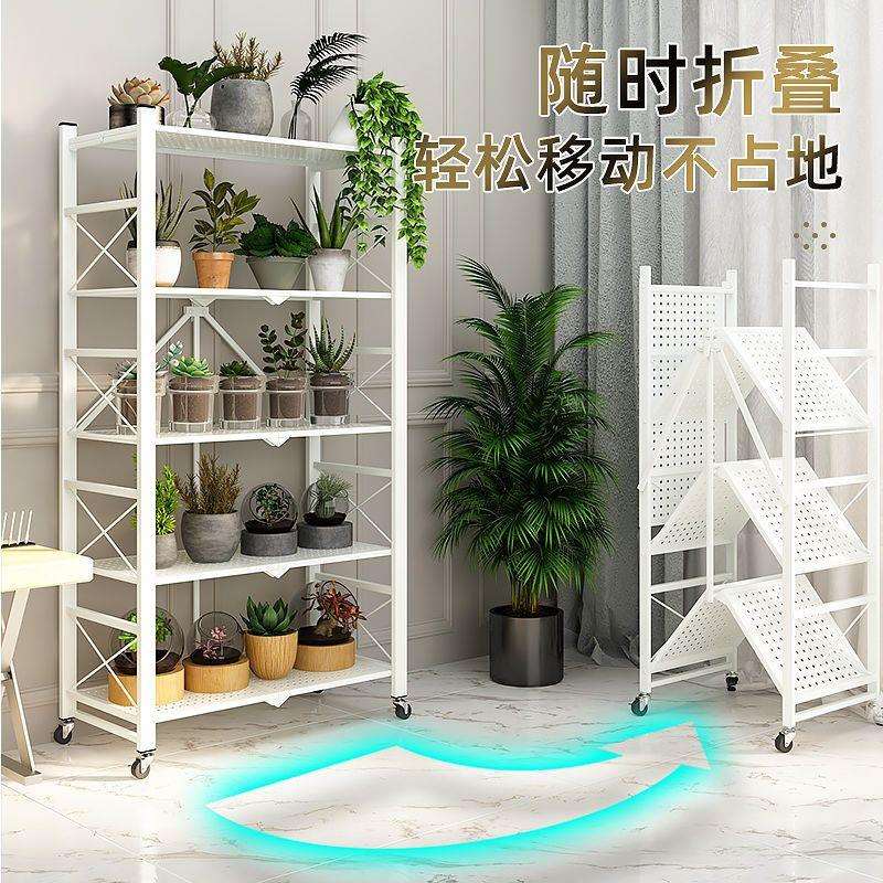 免安装花架可折叠摆摊花架家用客厅落地式可移动花架阳台花架威东图片