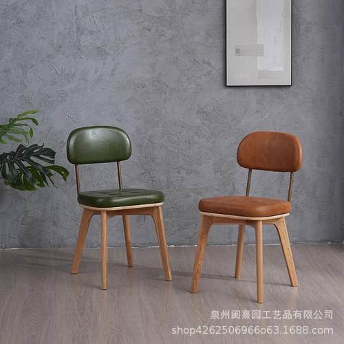 北欧复古休闲创意餐厅实木餐椅中古风铁艺靠背酒馆餐吧咖啡厅椅子