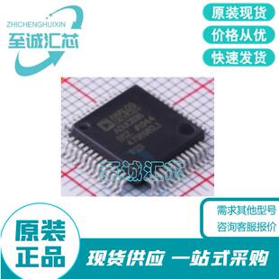 ADUC836BSZ封装MQFP-52电子元件配单贴片集成电路IC单片机