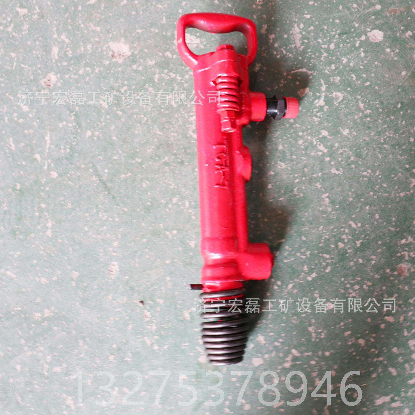 G7气动凿岩风镐手持式路面混凝土破碎气镐防爆型矿石破碎锤