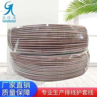 切100米4色RGB线4P彩排线22AWG4并线软灯条连接线厂家现货