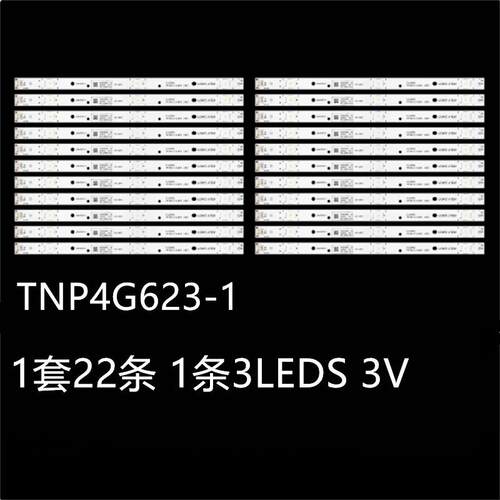 适TH-55Fx600W55FX750WTX-55EX580BTX-55EX620灯条TNP4G623-1