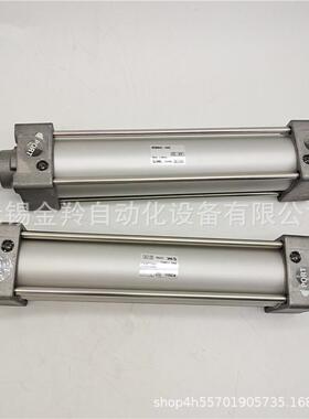 SMC气缸MDBB40-25Z5075100/25/50/752/3/4504/5/6/7/8/1000Z