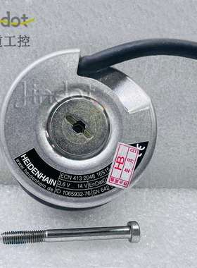 海德汉HEIDENHAINECN4131065932-76替代586645-511065932-65