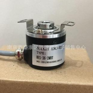 58编码 HES 58EQN425204801 2MDEQN425204801 器 2048